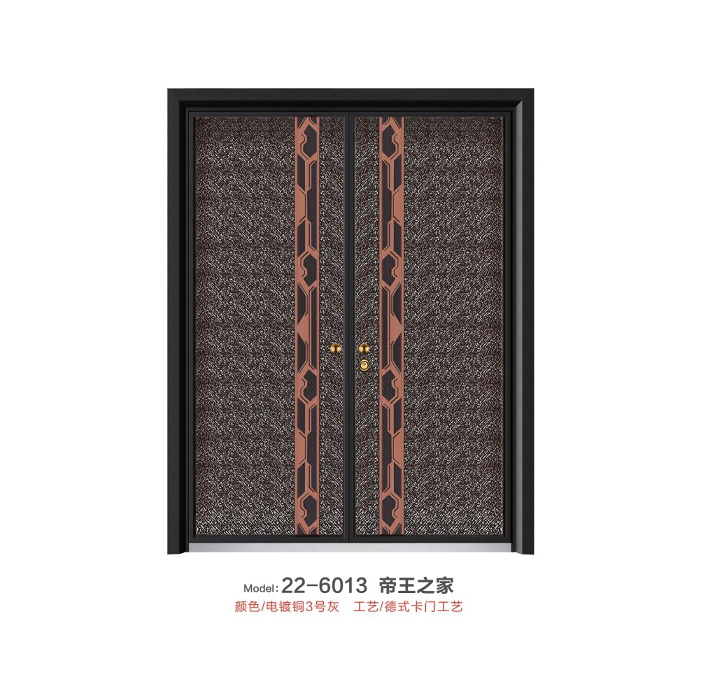 挺成别墅门22-6013