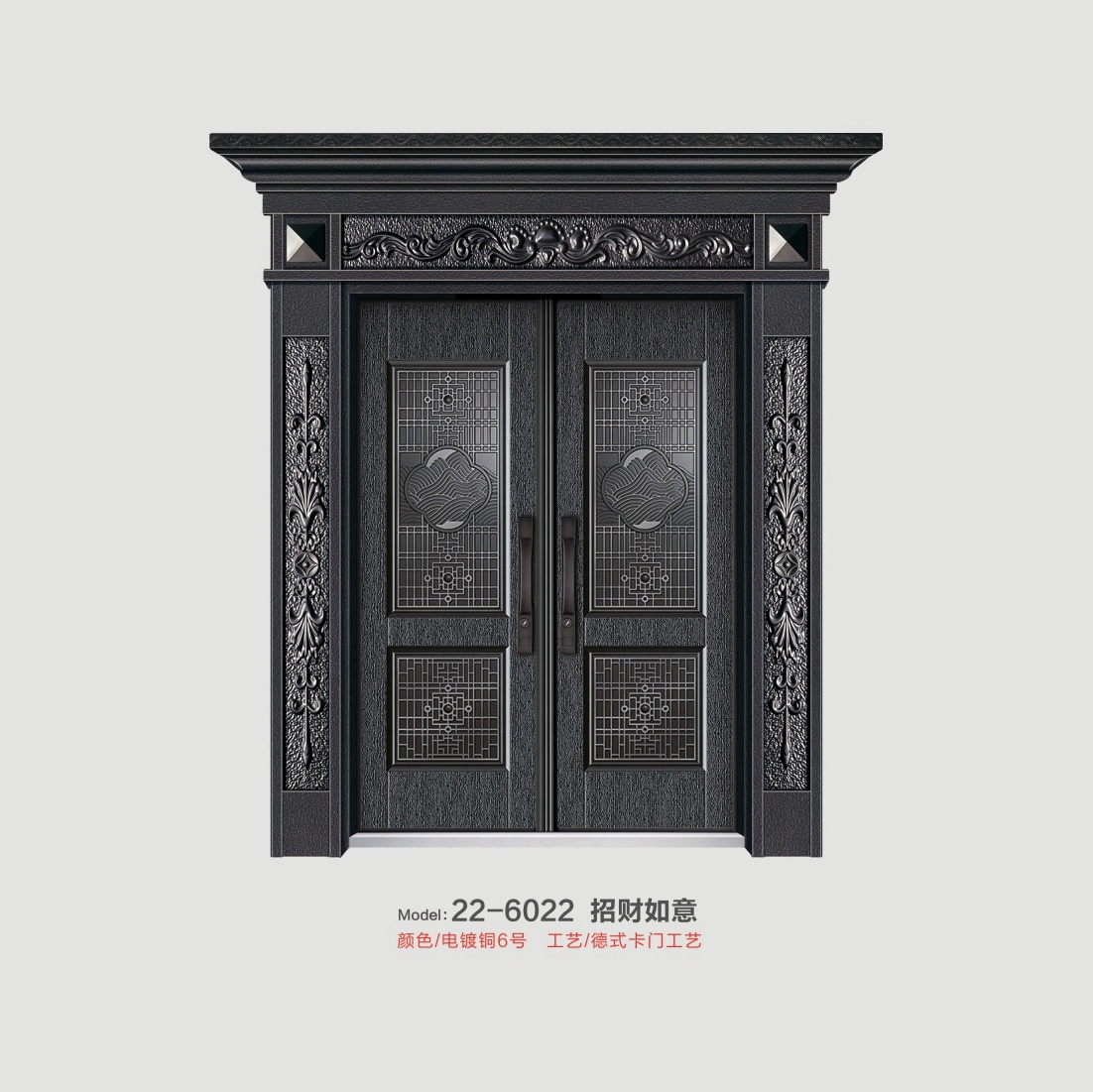 挺成别墅门