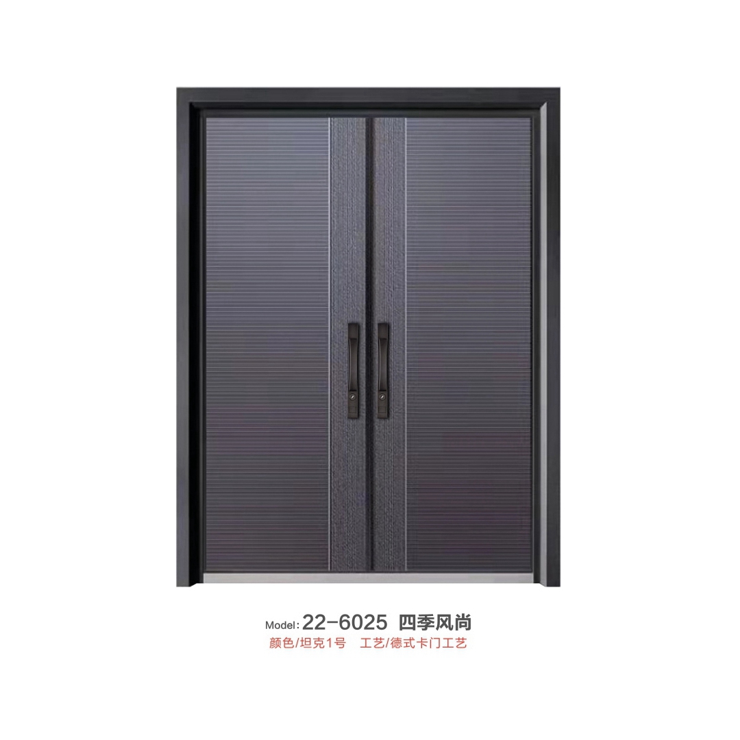 挺成别墅门